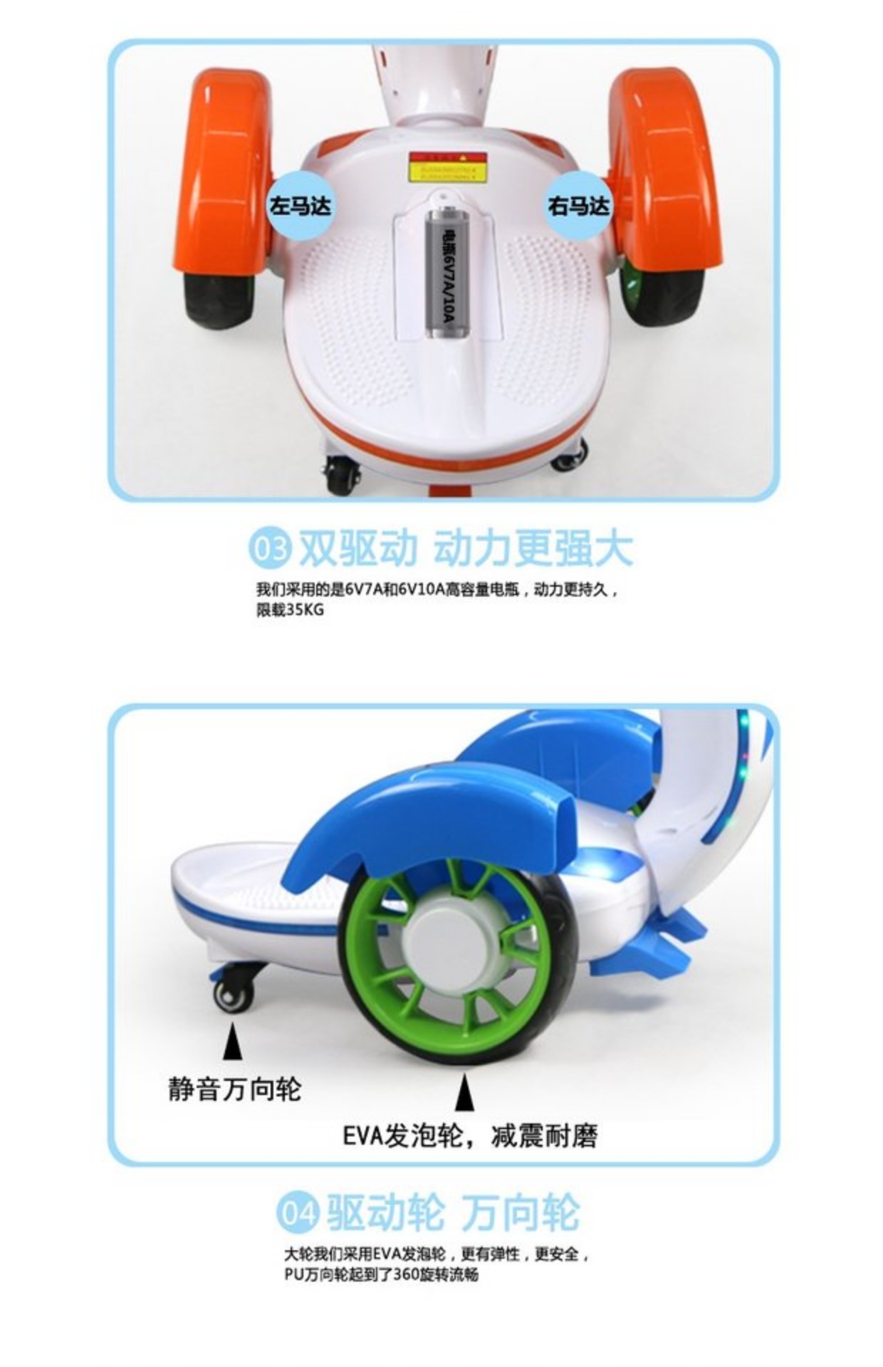 xe cân bằng 1 bánh Quý tộc hoàn toàn mới thông minh kép ổ tai nạn trẻ em cân arc xe điện đồ chơi giáo dục xe món quà xe thăng bằng speedy